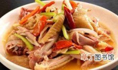椒麻鸡是新疆的还是四川的 椒麻鸡属于哪个城市的