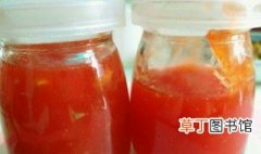番茄酱的做法教程 番茄酱的做法分享
