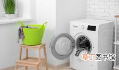 自动洗衣机如何清洗的比较干净