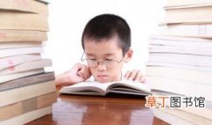 屘怎么读 屘怎么读粤语