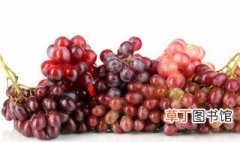 葡萄怎样种植产量高 葡萄产量如何提高