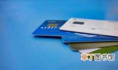 银行卡是什么材质 银行卡有金属材质的吗