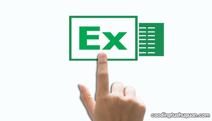 Excel无法复制粘贴怎么办 Excel无法复制粘贴怎么解决