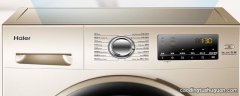 海尔洗衣机烘干功能怎么用 海尔洗衣机烘干功能如何用