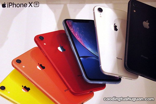 iphonexr屏幕比例 iphone XR有几种颜色