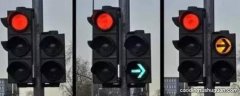 两个圆形红灯可以右转吗