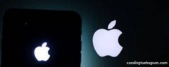 苹果发光logo是哪一年停产
