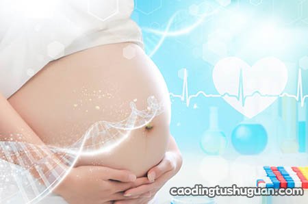 碘对孕妇有什么影响