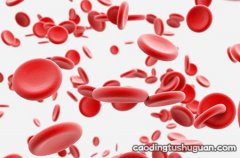 怎么看懂孕期血常规