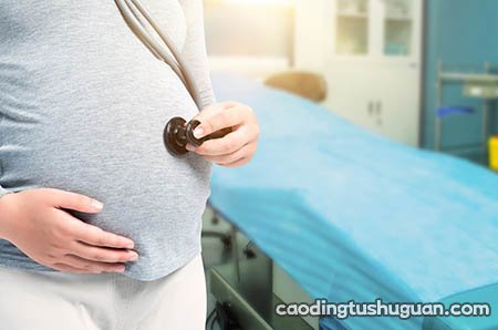 怀孕的早期症状有哪些？