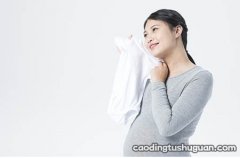 孕妈缺乏这些微量元素很可能导致宝宝出生缺陷