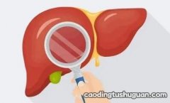 肝腹水的早期症状表现有哪些 肝腹水初期症状