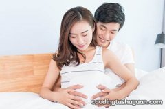 怀孕期间孕妈们会经历的痛有哪些