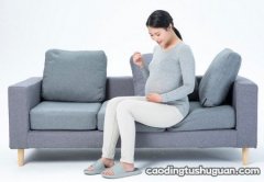 怀孕中期需要注意什么