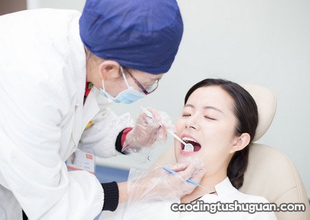 孕期护理牙齿要注意什么