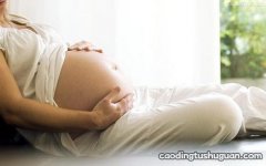 解读孕早期最常见的4大难题