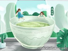 智齿冠周炎能喝绿豆汤吗