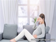 孕妇能不能贴暖足贴