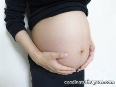 孕妇缺氧在家怎么处理