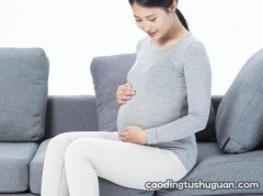 孕早期浮肿怎么缓解