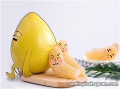 孕妇可以吃柚子皮做的菜吗