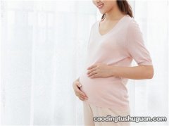 孕妇白癜风怎么护理