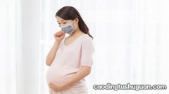 怀孕早期，除了恶心呕吐还有哪些症状？