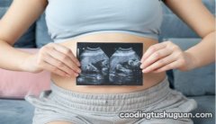 怀孕期间孕妇面临的三次选择