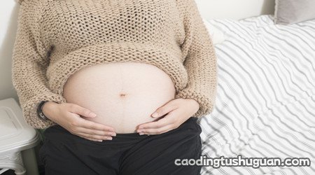 孕晚期胎儿哪些情况可能缺氧了