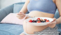 怀孕六周胎儿大小如同蓝莓需要注意哪些？