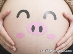 孕妇胃胀气怎么缓解