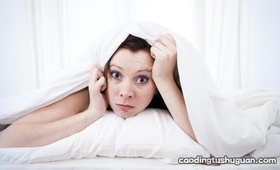 失眠会压垮我们的身体 养好习惯睡好觉