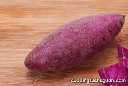 紫薯的热量是多少