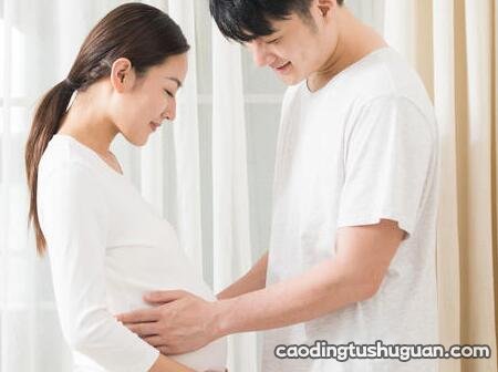 孕期如何预防便秘