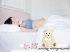 28周孕妇嗜睡正常吗