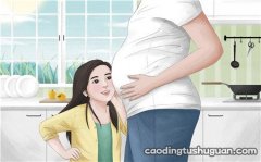 孕妇肚子硬邦邦的怎么回事