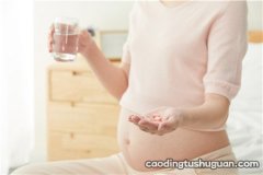 孕妇缺钙对胎儿的影响