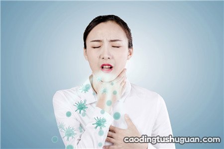 哺乳期感冒喉咙痛怎么办 吃药还是不吃药