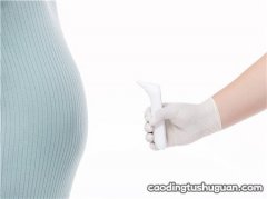 孕妇摔伤可以用红霉素软膏吗