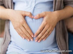 孕妇碱性磷酸酶偏低的危害