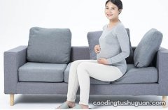 备孕期不光注重健康和体重，AA姿势也很重要
