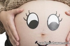 输卵管堵塞是怎么回事？