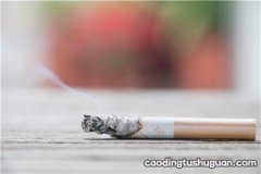胆结石患者可以抽烟吗 抽烟会加重胆结石吗？