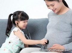 预防二胎早产产前注意事项有哪些