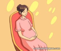 备孕期间调理亚健康怎么办