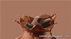 为什么经期不能吃巧克力