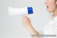 慢性咽炎能大声说话吗