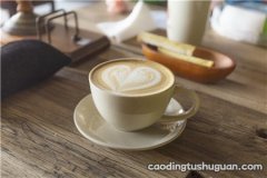 慢性宫颈炎可以喝咖啡吗