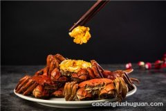 慢性宫颈炎可以吃螃蟹吗