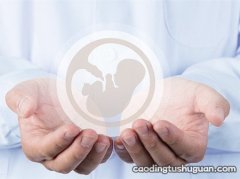 精子不液化老婆怀孕了孩子可以要吗